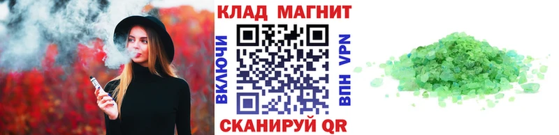 Наркошоп Нерехта COCAIN  Alpha-PVP  Галлюциногенные грибы  Амфетамин  Меф  ГАШИШ 