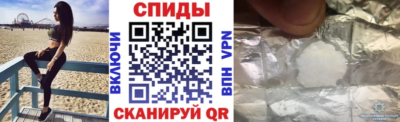 Амфетамин Premium  даркнет формула  Нерехта 