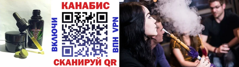 нарко площадка клад  Нерехта  Печенье с ТГК марихуана 