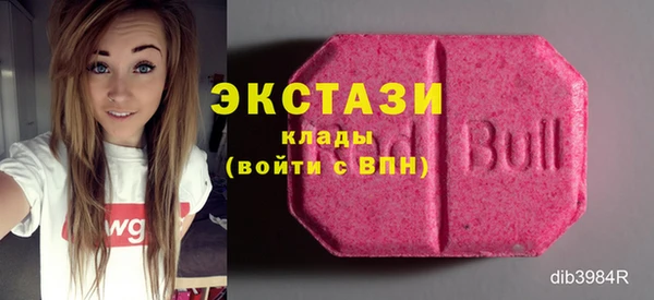 дурь Мегион