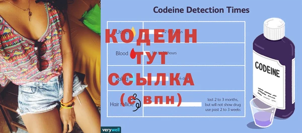 дурь Мегион
