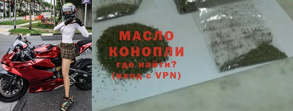 кокс Михайловка