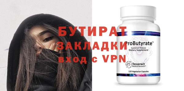 кокаин колумбия Михайлов