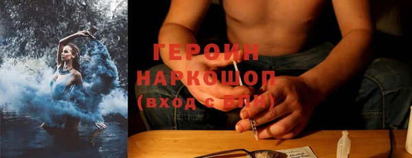 кокс Михайловка