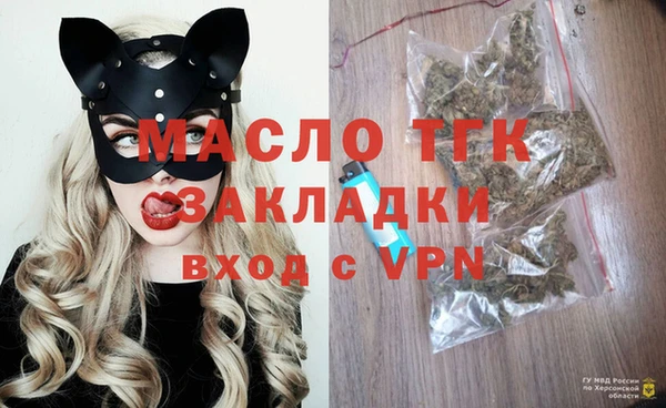 кокаин колумбия Михайлов