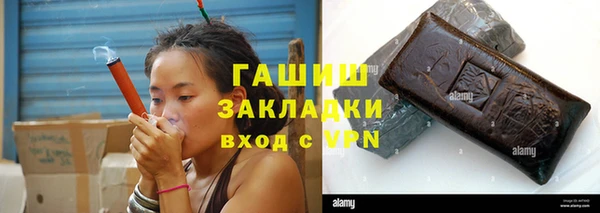 кокс Михайловка
