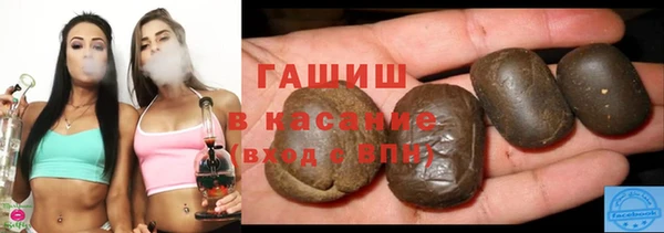ПСИЛОЦИБИНОВЫЕ ГРИБЫ Медвежьегорск