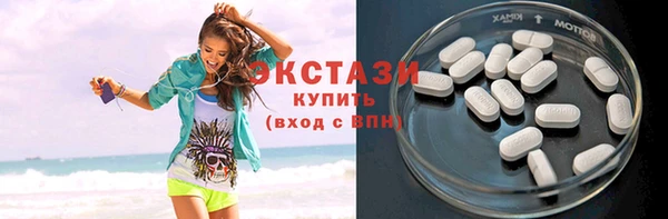 PSILOCYBIN Луховицы