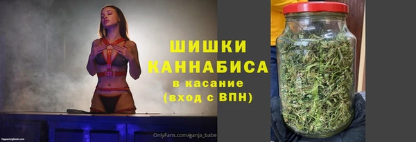 кокс Михайловка