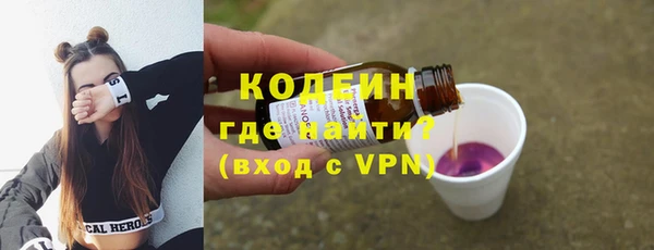 кокс Михайловка