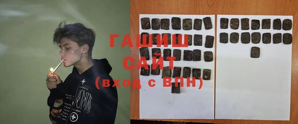 прущие грибы Наволоки