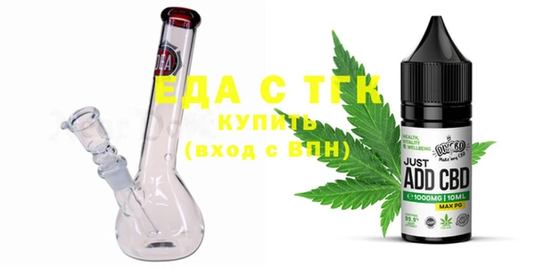 кокаин колумбия Михайлов