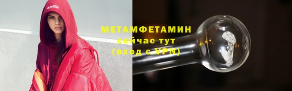 кокаин колумбия Михайлов