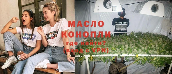 кокс Михайловка