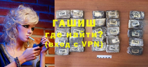 кокаин колумбия Михайлов