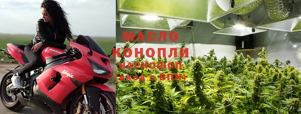 кокаин колумбия Михайлов