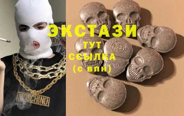 твердый Лысьва