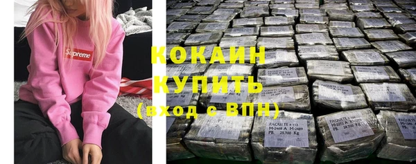 кокс Михайловка
