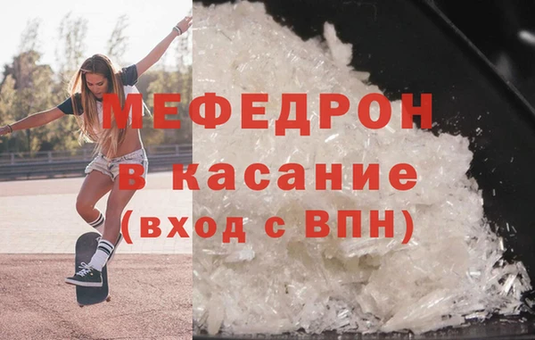 ПСИЛОЦИБИНОВЫЕ ГРИБЫ Медвежьегорск