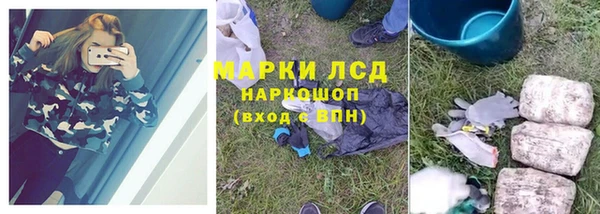 кокаин колумбия Михайлов