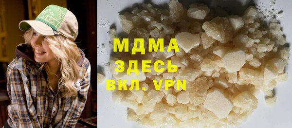 кокс Михайловка