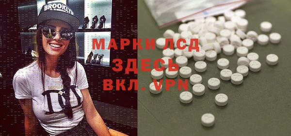 кокаин колумбия Михайлов