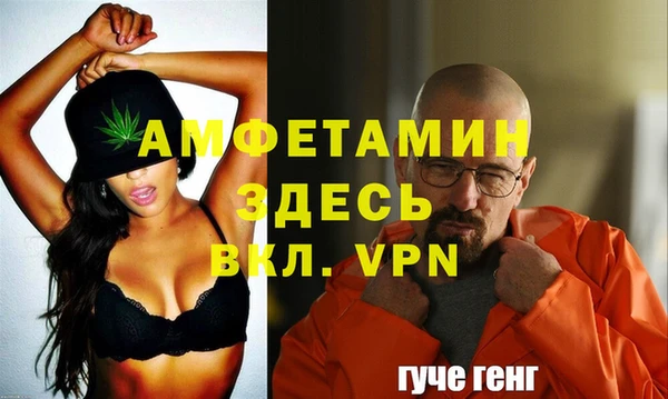 кокс Михайловка