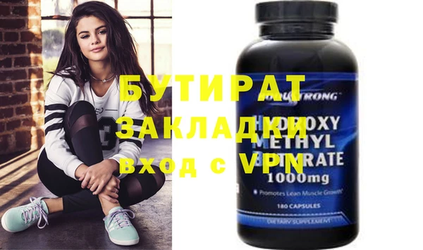 индика Надым
