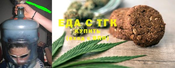 кокаин колумбия Михайлов