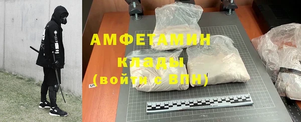 кокс Михайловка