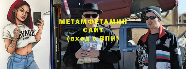 кокаин колумбия Михайлов