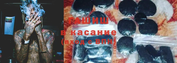 кокс Михайловка