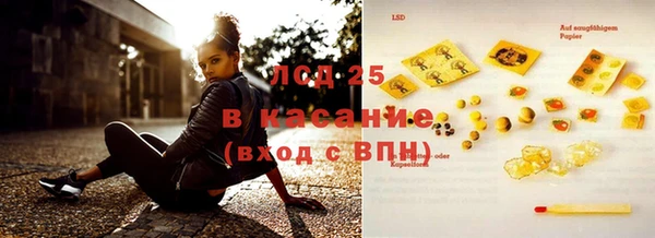 дурь Мегион