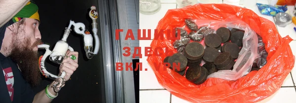 кокс Михайловка