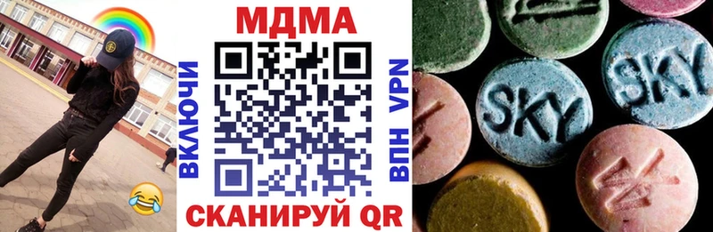 сколько стоит Нерехта KRAKEN как войти MDMA VHQ